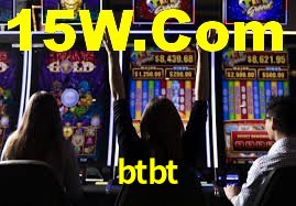 btbt App Interface